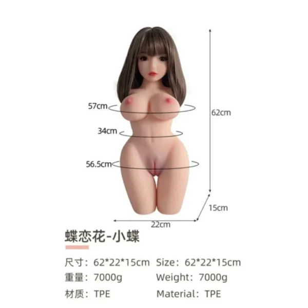 VIP49 7kg 62*22*15Half-body sex doll